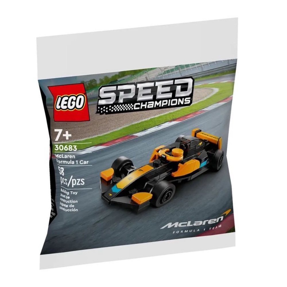 F1 Mclaren Lego (3 pack)